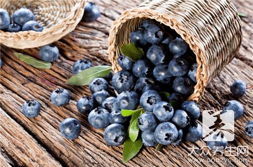 蓝莓胡桃仁 女人长寿离不开8种食物