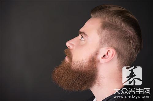 长胡子的方法有哪些？